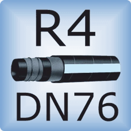 DN76 SAE 100R4 напорно-всасывающий